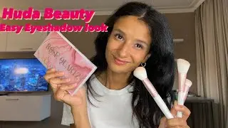 5 MINUTE Eye Makeup Look for Work /School / Everyday | Huda Beauty Rose Quartz | By Siham Soleil