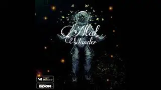 ALTAL - WANDER ПОЛНЫЙ АЛЬБОМ