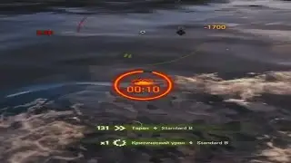 туда его \ хруст корпусов