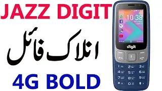 Jazz digit 4G Bold Unlock | How to Unlock Jazz Digit BOLD and JAzz digit 4G Elite Mobile