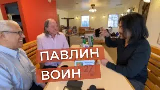 КАК СПРАВИТЬСЯ С ГНЕВОМ | практика «Павлин-воин»