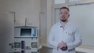 Очищение крови с помощью инновационного метода плазмосорбции в «Евроонко»