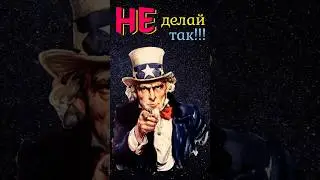 Ты делаешь не правильно 😬! base64 и ASCII 