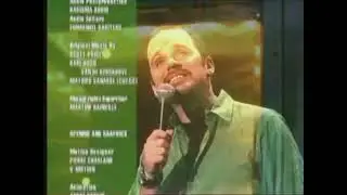 Just for Laughs Gags Season 6 Credits (2005)