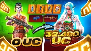 Прокачал Аккаунт Подписчику на 52000 UC . Выбил Пагани / ПУБГ МОБАЙЛ / HARDBASS TV 