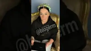 Рустам Солнцев - его жена считает что в России  все живут в одной комнате поколеньями! Диана Лайф