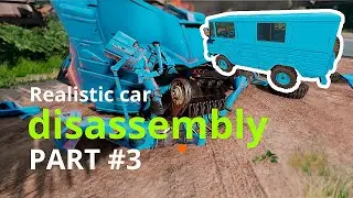 Realistic Cargo-passenger cross-country vehicle disassembly part 3
