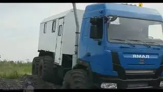 русский внедорожник  ЯМАЛ.