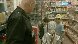СЕРИАЛ ДРУГИЕ ШИКАРНЫЙ МОМЕНТ