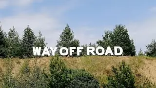 Way Off Road 2023, Серебро. Первый день. Жара +30.
