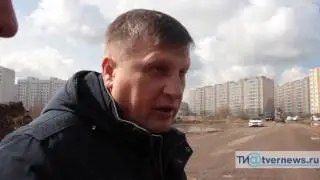 Инспекция ОНФ проверяет дороги Твери