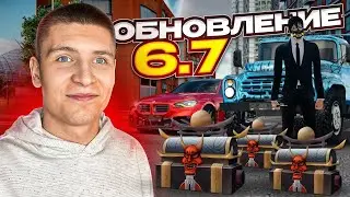 🔥🤘ДАВНО не БЫЛО! ОБНОВА, БАТЛ ПАСС, КЕЙСЫ на РАДМИР РП (Hassle Online)🤘🔥