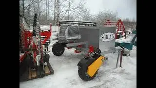 Сажалка саженцев S243