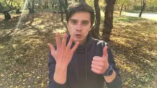 ПРАВИЛО 7 секунд КАК БЫСТРО ПРИНИМАТЬ РЕШЕНИЯ