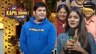 A Girl's Flirty Conversation Makes Kapil Shy | The Kapil Sharma Show | Fun With Audience |8 Apr 2023