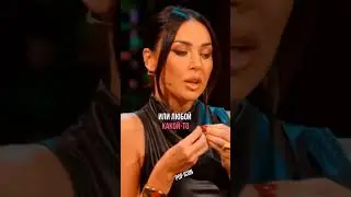 АЛСУ ПРО БЫВШЕГО МУЖА...