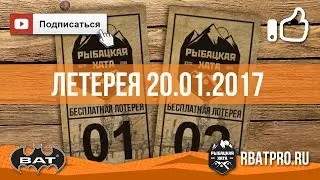 Магазин 