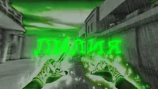 MAYOT - Лилия | Standoff 2 (feat. MARMOS)