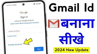 New Gmail Account Kaise Banaye 2024 | Email Id Kaise Banaye | how to create gmail account