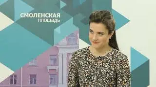 Какие права потребителей нарушаются чаще всего. Смоленская площадь.