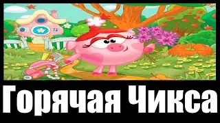 В главных ролях: смешарики