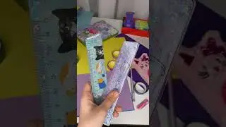 My office supplies 
