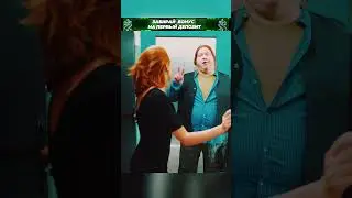 Не подошел компьютерный мастер 😏 