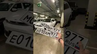 Красивые номера при покупки электромобиля, Lixiang или Voyah у нас. 