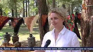 Новости Коломны на 27 августа 2024