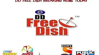 DD Free Dish New Frequency नये चैनल कैसे Add Setting Menu Auto Scan | DD Free Dish New Channel 2021