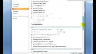 Принтер печатает документы не сначала а с конца\ The printer prints from end to end
