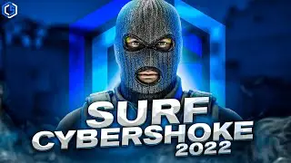 КАК СДЕЛАТЬ SURF СЕРВЕР В КС ГО (1В1) CYBERSHOKE