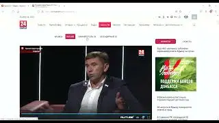 Взломали эфир телеканалов Симферополь 24 и Легендарный 24 (26.08.2022 