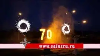 Фейерверк на День рождения в Самаре и Тольятти. Самара салют.