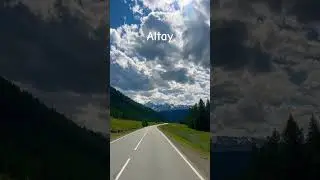 Красивее, чем в Швейцарии 