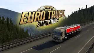 Я дальнобойщик и я буду первым!!! ► Euro Truck Simulator 2 | 🔴 Стрим