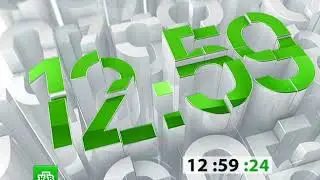 Часы НТВ 2011