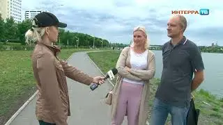 В Первоуральске благоустроят городскую набережную, хотят ли этого горожане?