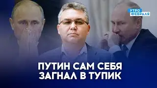 ⚠️ОБРАТНАЯ СТОРОНА ВЫБОРОВ: Акция ПОЛДЕНЬ ПРОТИВ ПУТИНА дала результаты. Что дальше? - ГАЛЛЯМОВ