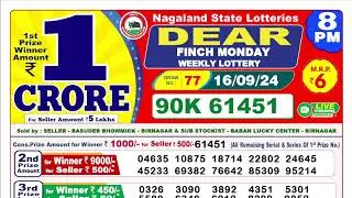 Nagaland Lottery Sambad Live 8pm 16.09.2024 | Lottery Live