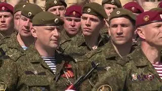 День Победы - 2018