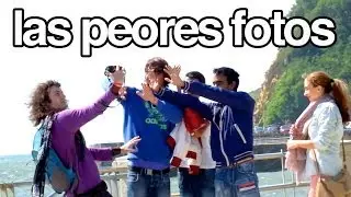 Las Peores Fotos Posibles