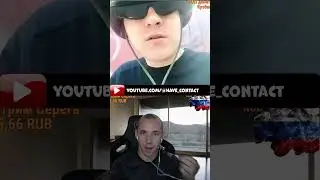 👎У них нацизма нет🤡 | 🎤Чат рулетка