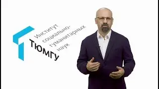 Игорь Чубаров: 