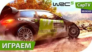 WRC 5 - Ралли, как оно есть - Летсплей - Обзор - Прохождение - [CapTV]