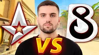 ИНК МЕЙТ ПОСТАВИЛ НА B8 ПРОТИВ ASTRALIS! ПОБЕДИТЕЛЬ ПРОХОДИТ НА МАЖОР! (CS2)