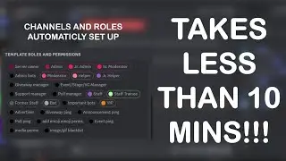 How to make THE BEST Discord server in UNDER 10 MINS