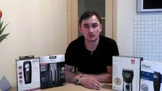 Бренды (применительно к машинкам для стрижки)