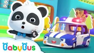 Mașina de poliție | Ni-no Wee-woo 🚨 Cântece BabyBus în română pentru Copii