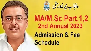 MA/M.Sc Part.1,2 Supply Admissions Schedule | MA/M.Sc 2nd Annual 2023 Admission Punjan University